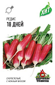 Редис 18 дней 2г металл