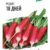 Редис 18 дней 2г металл