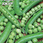 Горох Ажур 8г