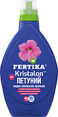 Фертика Кристалон для Петуний 500 мл (20 шт)