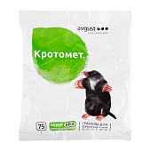 Кротомет 75 г (50 шт) #