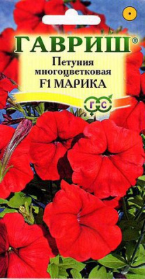 Петуния Марика 7шт