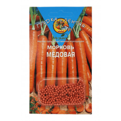 Морковь Медовая 300др (ГЛ)