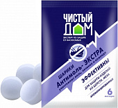 Антимоль шарики Чистый дом (250 шт)