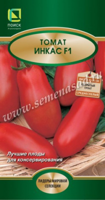 Томат Инкас 12шт (Лидер)
