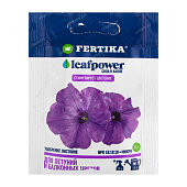 Фертика Leaf Power водорастворимое для петуний и балконных цветов 15 г (40 шт)