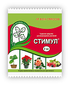 Стимул антистресс амп. 2 мл (200 шт)