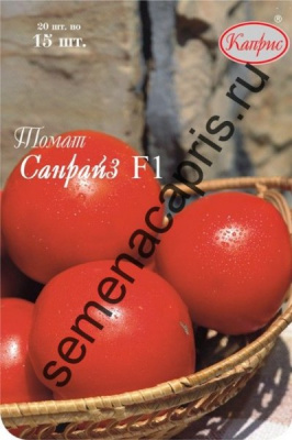 Томат Санрайз (20пак*15шт)