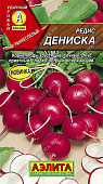 Редис Дениска 2г