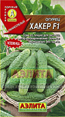 Огурец Хакер 0,25г