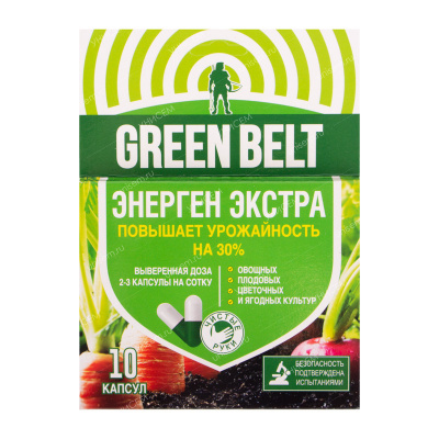 Энерген Экстра 10 капсул (48 шт)