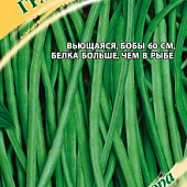 Вигна Графиня 10шт