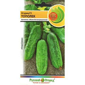 Огурец Тополек 12шт