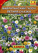 Газон Летняя сказка 30г(мавританский)