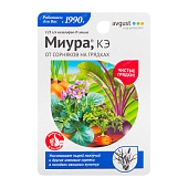 Миура 12мл (80шт)