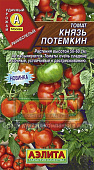 Томат Князь Потемкин