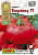 Томат Багрянец 15шт