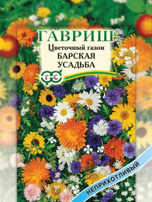Газон Барская усадьба цветочный 30г