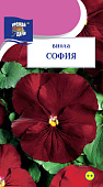 Виола София 0,1г