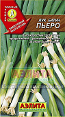 Лук батун Пьеро 0,5г