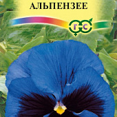 Виола Альпензее Виттрока 0,05г