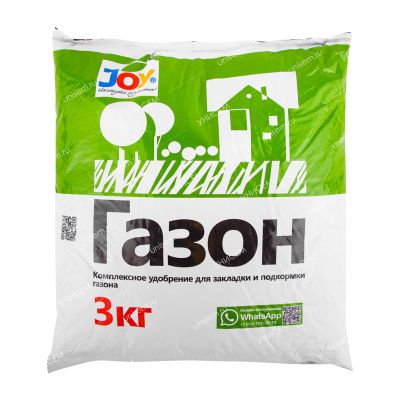 Удобрение Газон JOY 3 кг (6 шт)