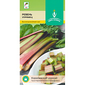 Ревень Упрямец 0,3г
