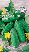 Огурец Праздник поля 0,3г