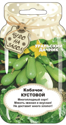 Кабачок Кустовой (Банка)