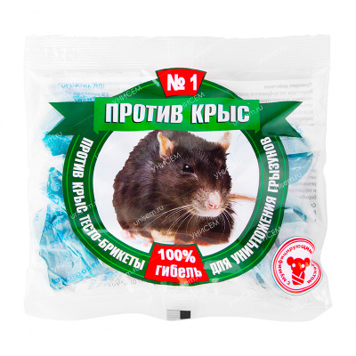 Тесто-брикет против крыс 100 г (50 шт)