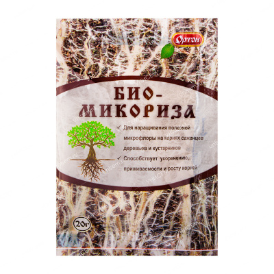 Биомикориза 20 г (70 шт)