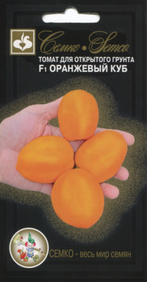 Томат Оранжевый куб 10г
