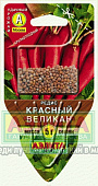 Редис Красный великан (СЕЯЛКА плюс) 5г