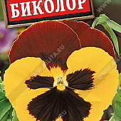 Виола Биколор 0,1г