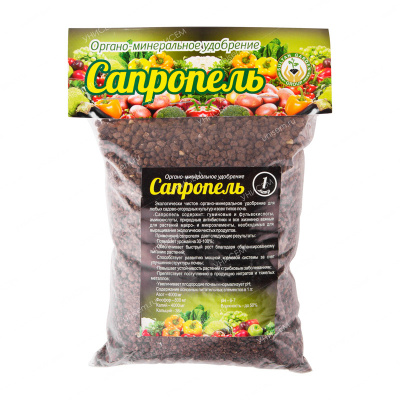 Сапропель 1 л (10шт)
