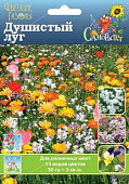 Газон Душистый луг (цветущий) 30г