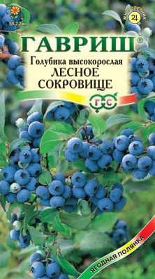 Голубика Лесное сокровище 30 шт