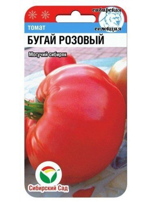 Томат Бугай розовый 20шт