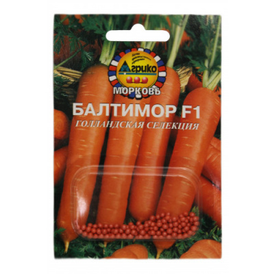Морковь Балтимор 100др