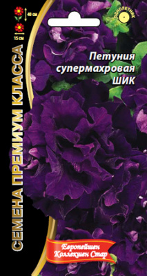 цПетуния Шик супермахровая 6шт