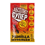 Абсолют Приманка Супер от муравьев пакет 5г (100шт)