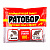 Зерно Ратобор 100 г (50 шт)