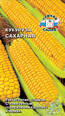 Кукуруза Сахарная 4г