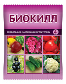 Биокилл 4 мл (150 шт)