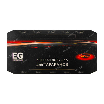 Ловушка-домик клеевая Euroguard для тараканов (200 шт)