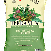 Грунт Живая земля Пальма-Фикус-Драцена 5л (5шт)