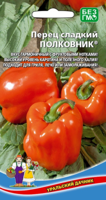 Перец Полковник 12шт