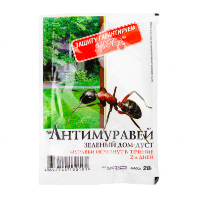 Антимуравей 20 г (200 шт)