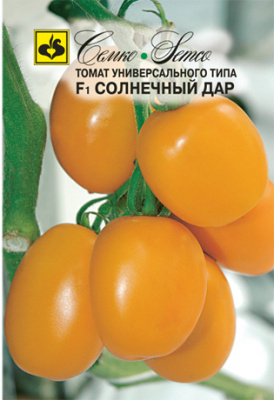 Томат Солнечный дар 10шт