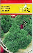Петрушка кудрявая Астра